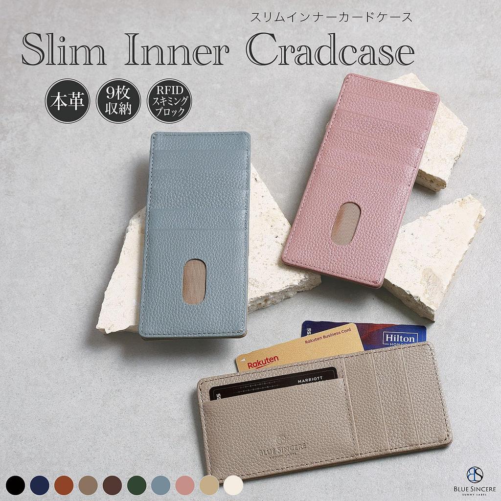 [BLUE SINCERE] Blue Sincere Genuine Leather Card Case, Slim, Thin, Anti-Magnetic, Holds 9 Cards, for Women's Long Wallets, ICC1 (Grey Beige)