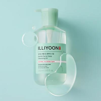 Gentle Deep Facial Cleansing Oil 250ml