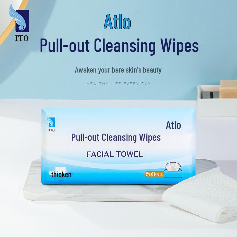 ITO Soft Disposable Facial Towel