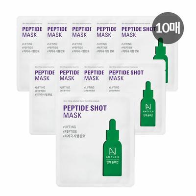 Peptid-Shot-Masken-Packung (Elastizität) 10 Blätter