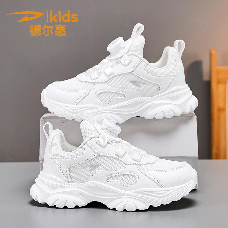 Delhui Classmates Children's Little White Shoes Boys Single Net Casual Shoes Girls Mesh Breathable White Button Sneakers