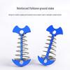 Aluminum Alloy Fishbone Ground Pegs for Camping Tents and Tarps - Umbrella Spring Buckle Design