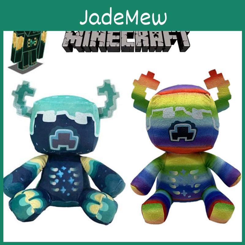 Peluche Gardien Minecraft Super Douce Et Câline Cadeau Pour Enfants Pour Noël Et Anniversaires