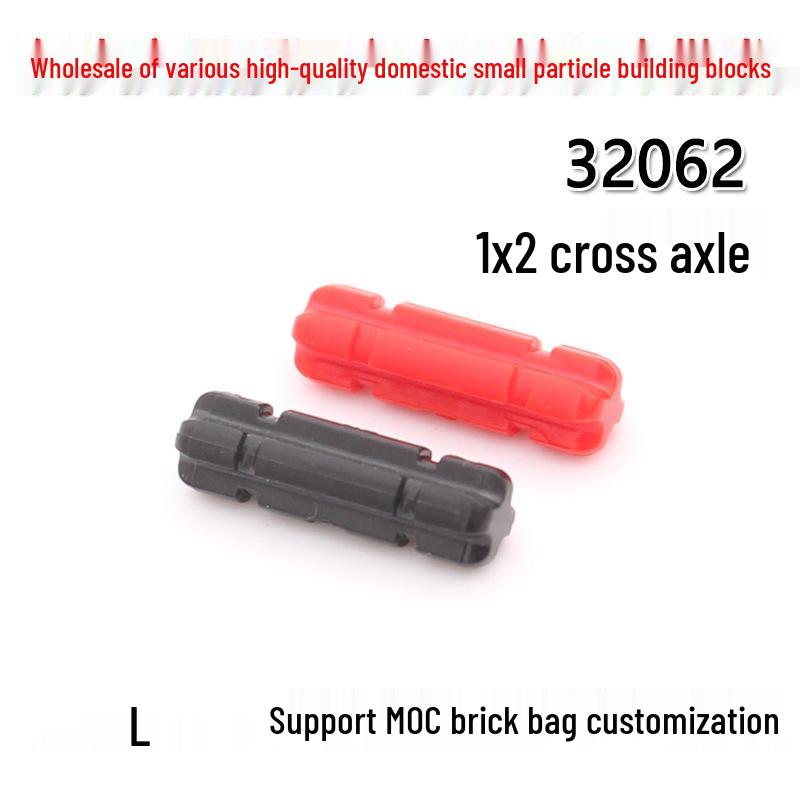 

MOC Science Education Axle Building Blocks (1x2) Compatible with Lego 32062/3704 Contact for other colors