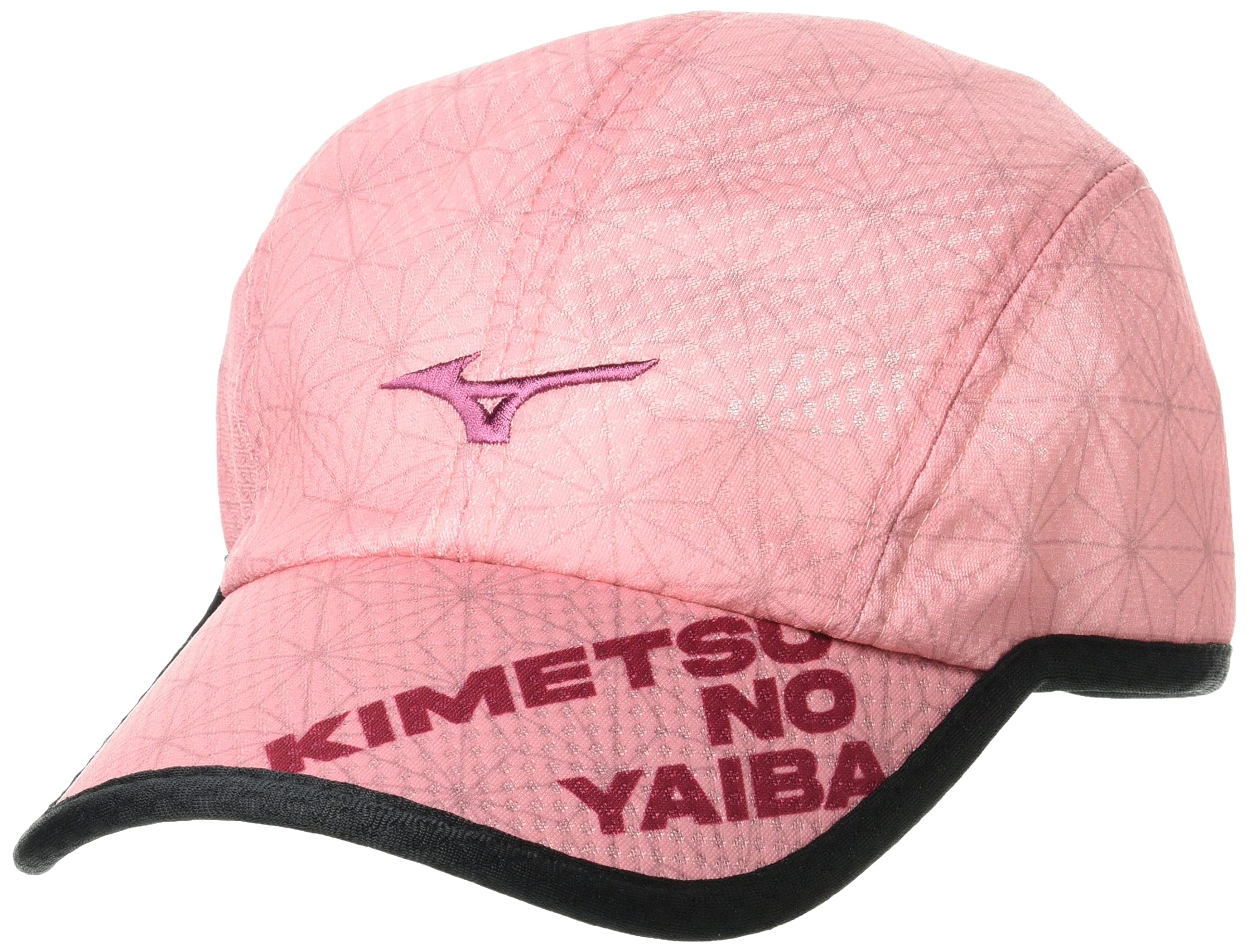 

Mizuno Demon Slayer Tennis Size Free Size Cap, 62JW2Z20, 65 Nezuko,