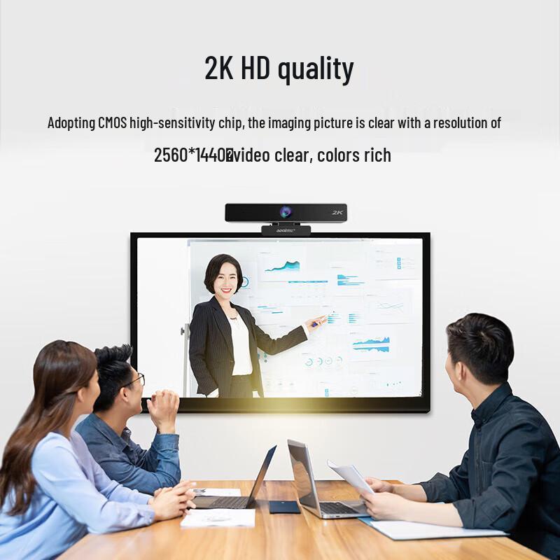 Aoni C90Pro 2K HD USB Conference Webcam