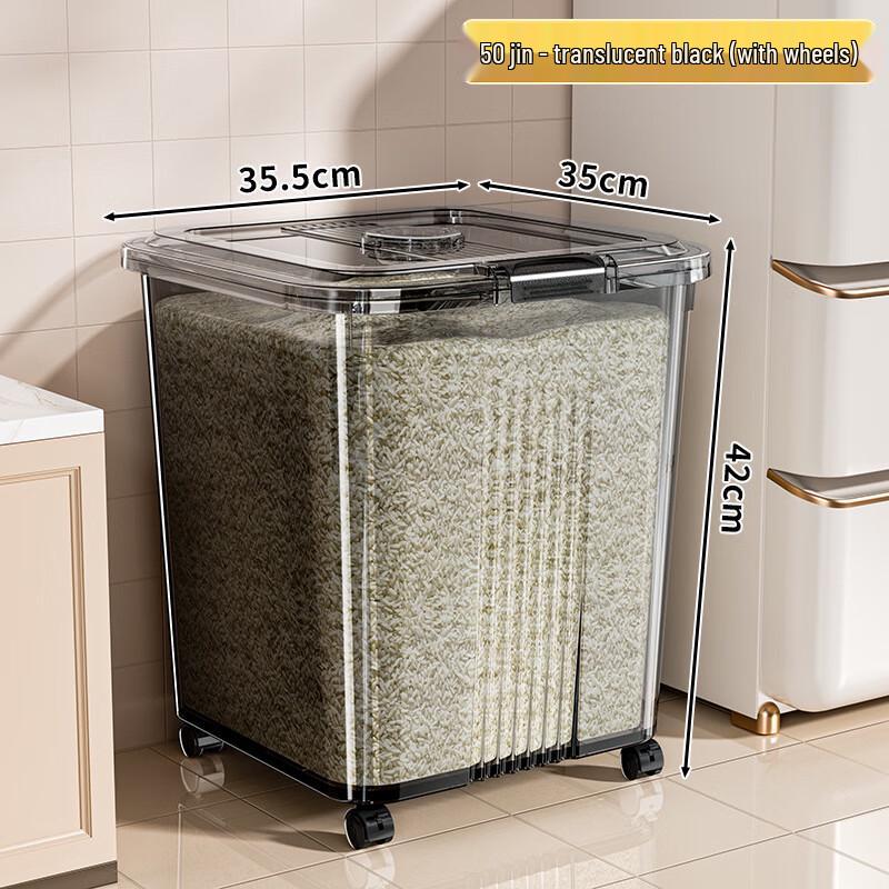 50L Sealed Rice and Grain Storage Container with Wheels