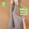 Ultra-thin Shark Pants Summer Women's Wear Ice Silk High Waist Yoga Hip-lifting Barbie Pants Large Size Can Wear Thin Leggings