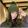 Winter Korean Thickened Hairball Ear Protection Knitted Bomber Hat Women Simple Casual Windproof Warm Small Face Wool Beanie Cap