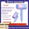High Power Foldable Hair Dryer with Blue Light Ion Care