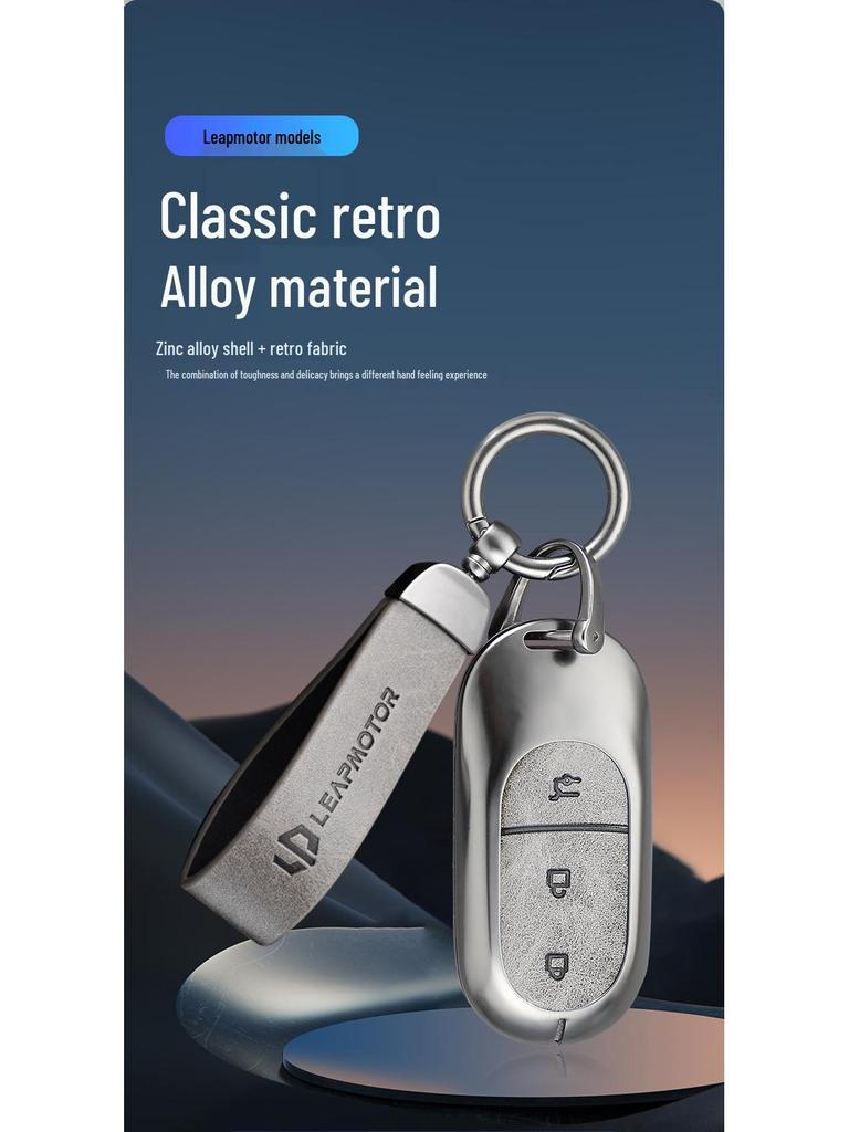 Leapmotor T03 Key Case C11 Alloy S01 Protective Car Remote Shell for Women