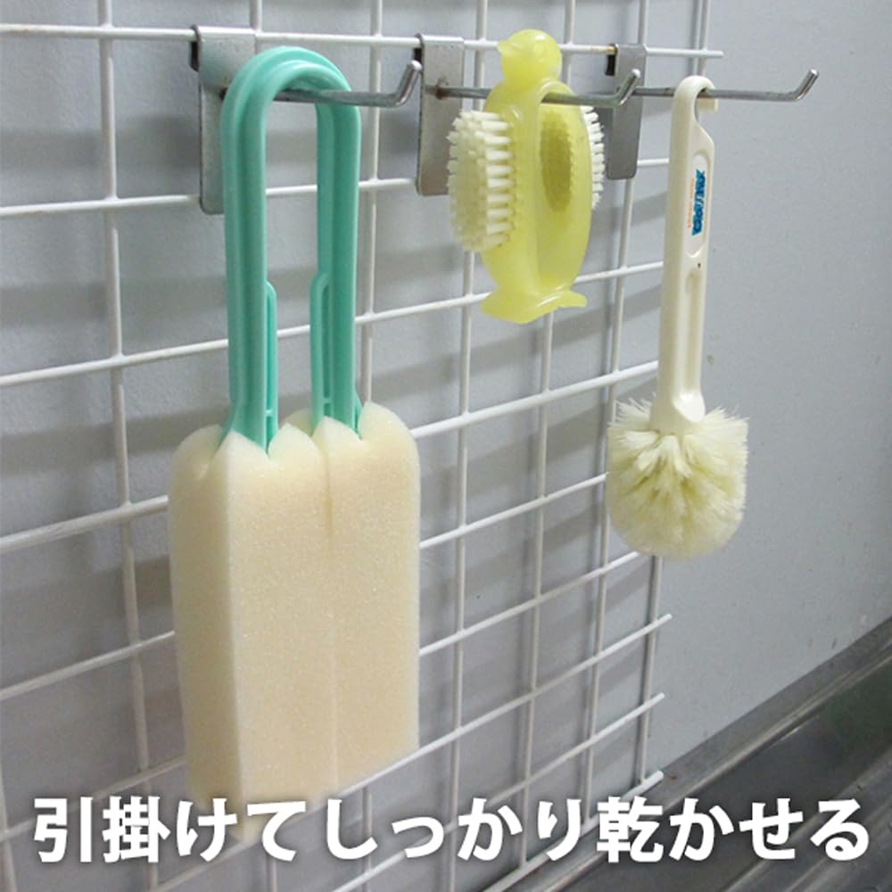 [Online Exclusive] [Set of 2] Azuma Kogyo Gosh Cup Clean Small G Green Dish Sponge, Cleans Both Sides by Clamping, for Mugs, Tumblers, and Dishes,
