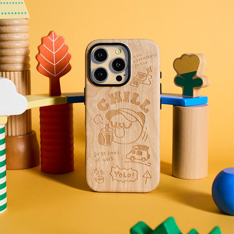 

PANDAER Wilderness MagSafe Skin-Feel Phone Case for iPhone 16 Pro iPhone 16 Pro