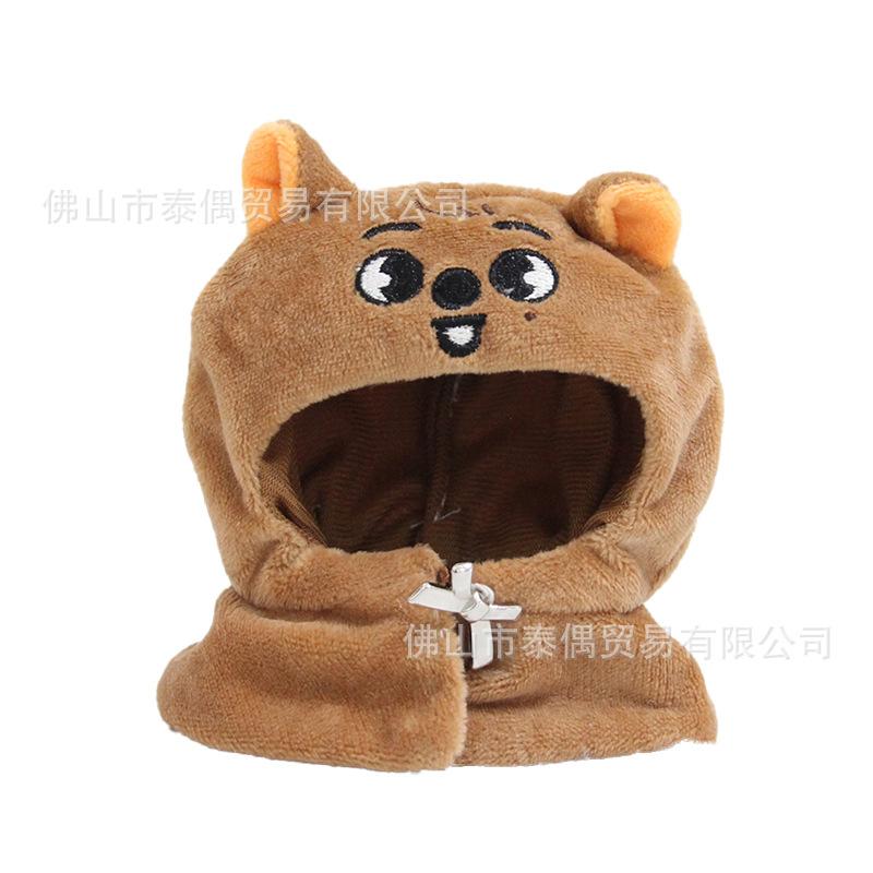 Bang Chan Stray Kids Plush Toy Keychain with Clothes, 4-inch Doll Set, Anime Character Figure, Crystal Super Soft PP Cotton Filling