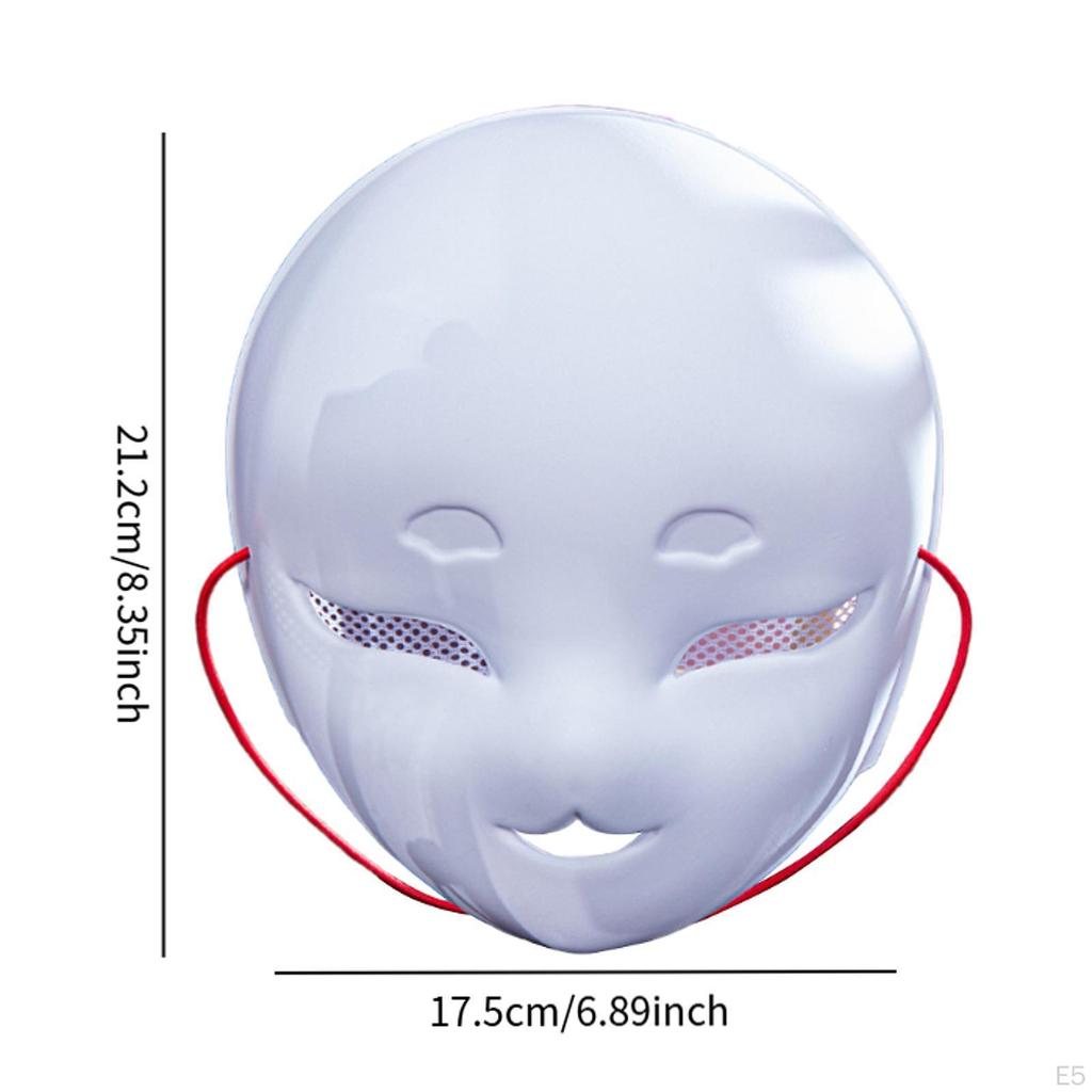 Animal Mask with Mesh Eyes for Cosplay And Parties