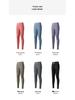 Seamless Nude High-Waist Yoga Pants: Women's Spring/Summer Hip-Lifting, Tight, Elastic Sports Fitness Wear.