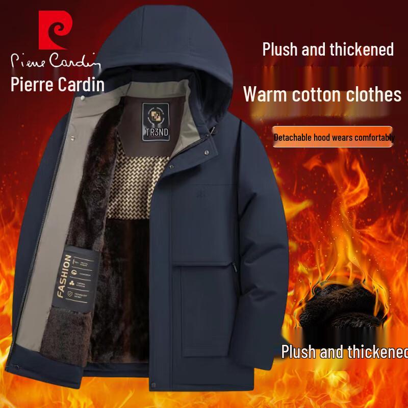 

Pierre Cardin Men s Autumn/Winter Detachable Hood Fleece-Lined Jacket XL