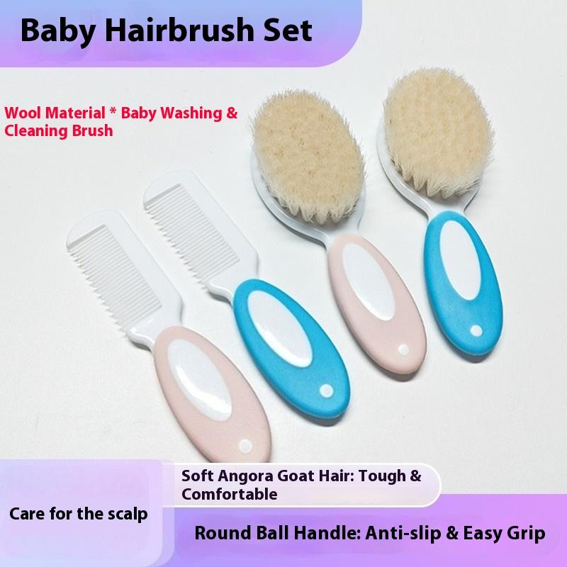 Soft wool baby shampoo bath brush set, baby bath rub bath soft hair cleaning brush