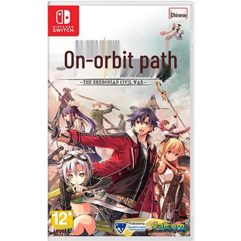 

Легенда про героїв: Сліди Холодної Сталі II - Nintendo Switch