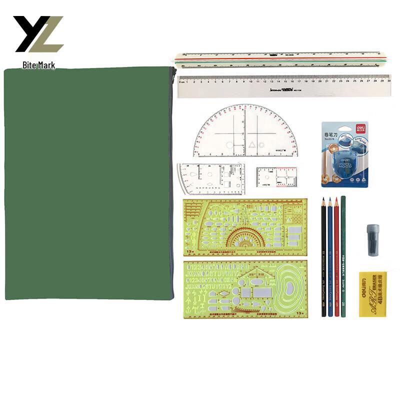 Multi-function Artillery Plotting Tool Set