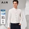 Men's Tencel Linen Easy Care Stand-Up Collar Long-Sleeve Shirt
