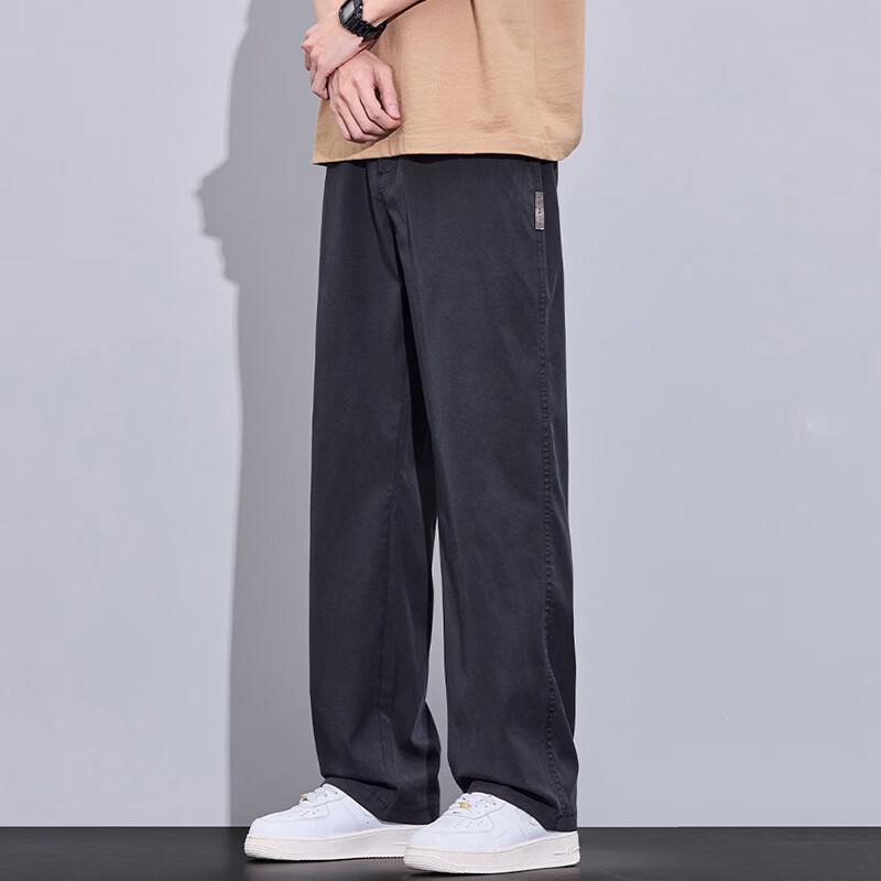 PLAYBOY Men's Tencel Ice Silk Casual Pants