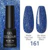 kads 7ml Platinum UV Nail Gel Polish Glitter Gel Lakk Neglelakk Soak Off Nail Gel Lakk Manikyrartikler