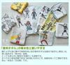 Kaneno Made in Gauze Untwisted 23 x Ultraman Quick Drying Towel, Japan, Towel, Pile, Sevenger, Approx. 23cm, MS, Senshu,