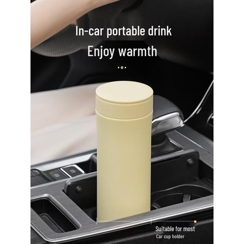 SUPOR 316L Stainless Steel Tea Infuser Thermos