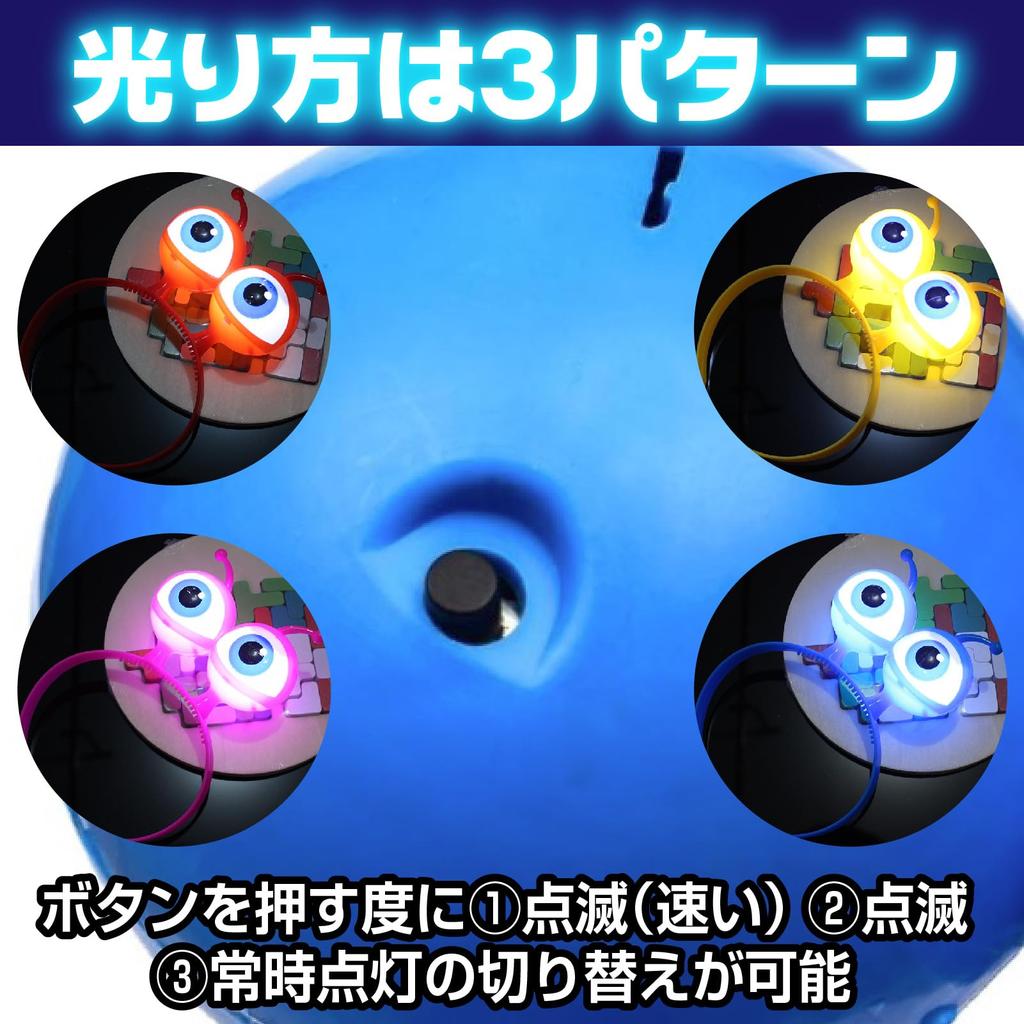 Illuminating Hair Summer Halloween of Available in and [Boono] Headbands, Eyeballs, Accessories, Glow-Up Toys, Festival, Prizes, Battery-Operated (Set