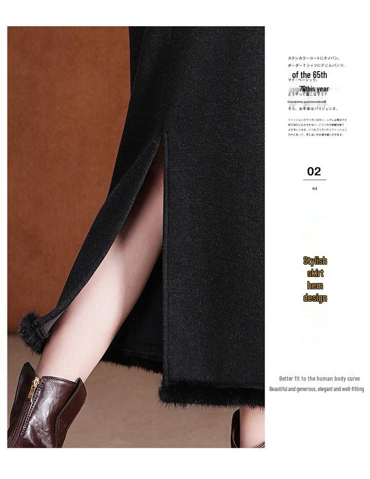 Fluffy Wool-Blend Ruffle Midi Skirt, 2025 Winter High-Waist Slim-Fit Pencil Skirt