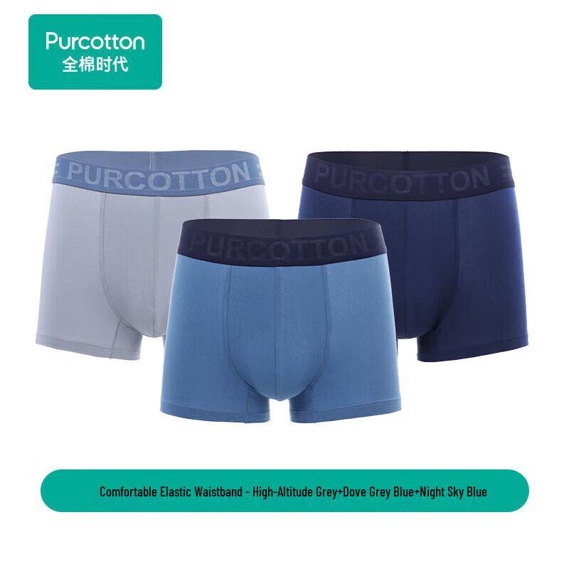 PurCotton Men's Pure Cotton Antibacterial Boxer Briefs - 3 Pack
