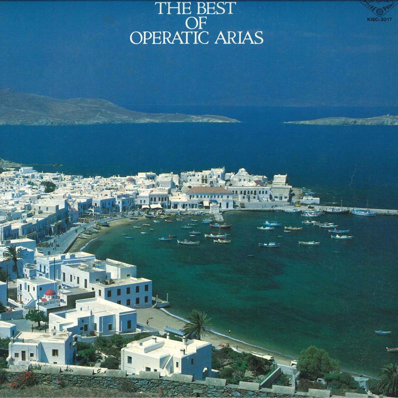 

LP Record VARIOUS - Best Of Operatic Arias K18C3017 LONDON 1981 Japan Classical Used