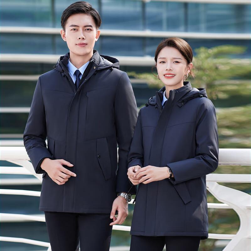 Trolman Professional Winter Down Jacket M