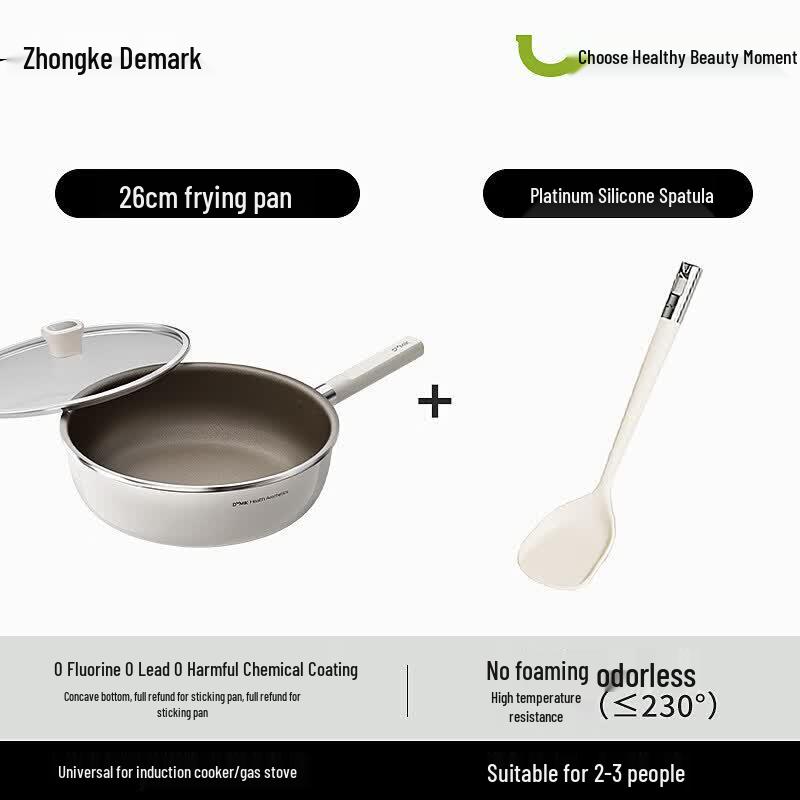 Qiwei Ceramic Coating-Free Non-Stick Deep Frying Pan