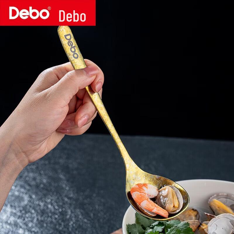Debo Sophia Pure Titanium Spoon