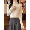 Korean Style Lace Patchwork High Neck Slim Fit Base Layer Top for Spring/Autumn 2026
