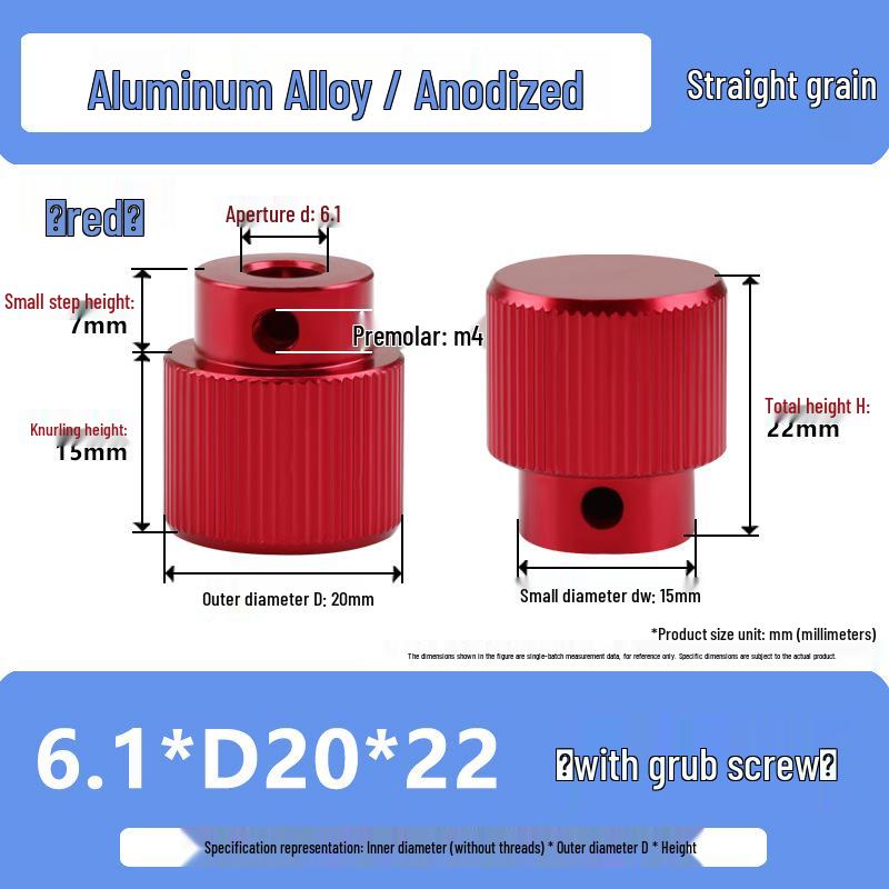 Aluminum Alloy Knurled Handwheel with Side Teeth, Threadless M3-M8, Hand-Tightened Nut