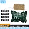 Emergency Self-Adhesive Elastic Bandage