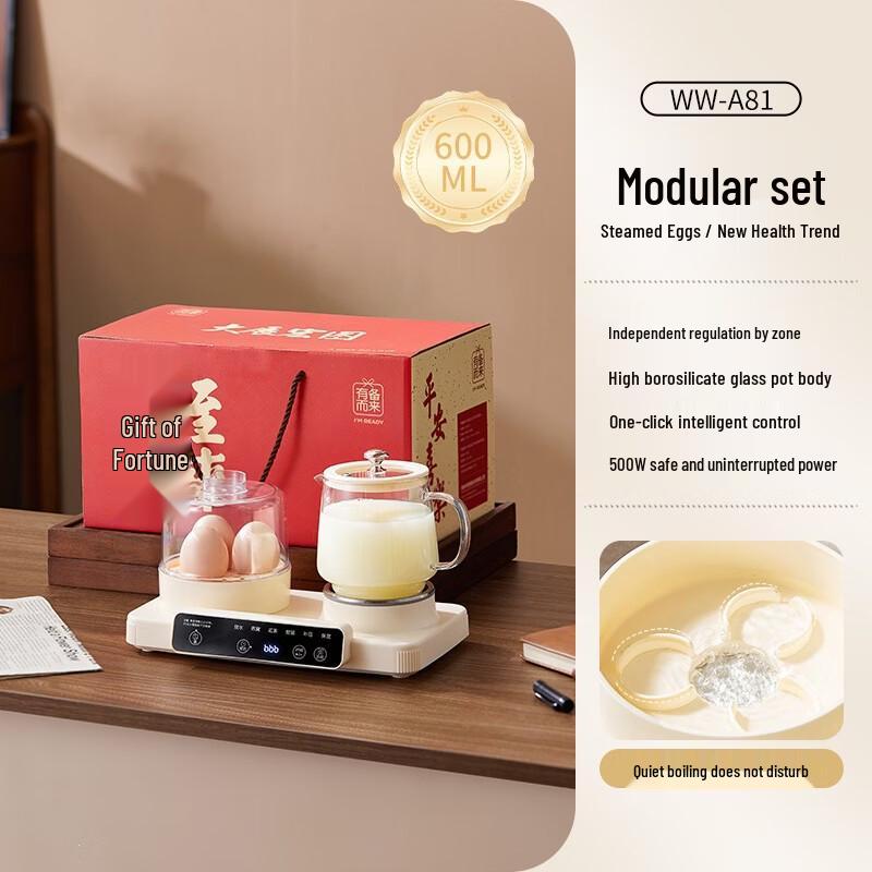 LISM Automatic Egg Steamer