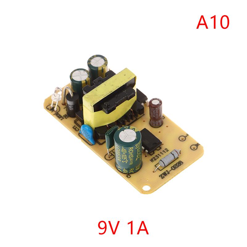 3V/5V/6V/9V/12V 1A/2A 24V 2A Switching Power Supply Module Overvoltage Overcurrent Short Circuit Protection Switch