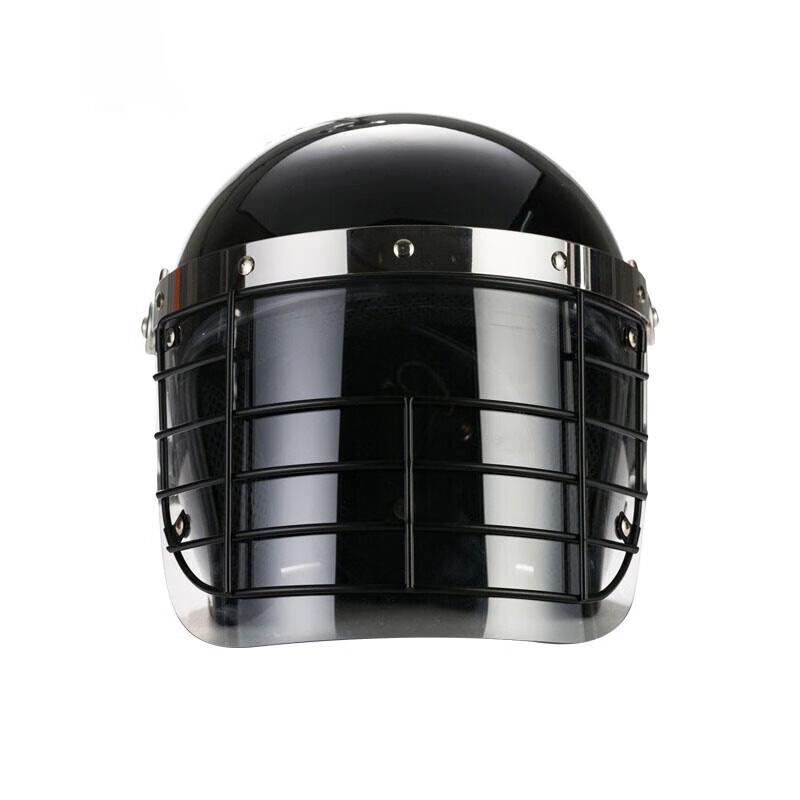 Zushuo Anti-Riot Helmet