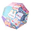 Nanjiao Animal Paradise UV Protection Folding Umbrella