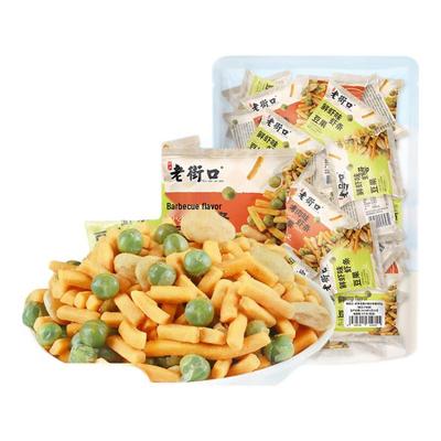Sacchetto da 400g Snack Gusti Misti LaoJieKou