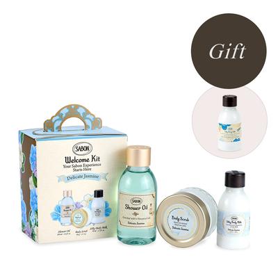 Willkommenspaket Zarter Jasmin (Duschöl & Körperpeeling & Seidige Körpermilch)