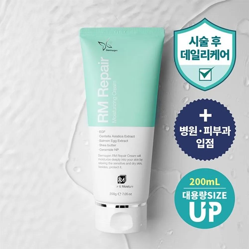 RM Repair Daily Cica Cream 200g
