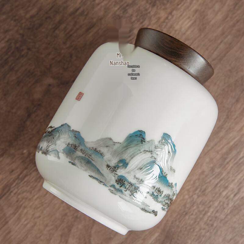 Nanshan Ceramic Tea Mug with Filter and Tea Caddy Gift Set