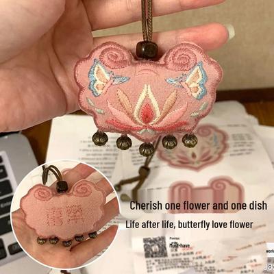 Jasmine Embroidery DIY Sachet Amulet for Spring Festival