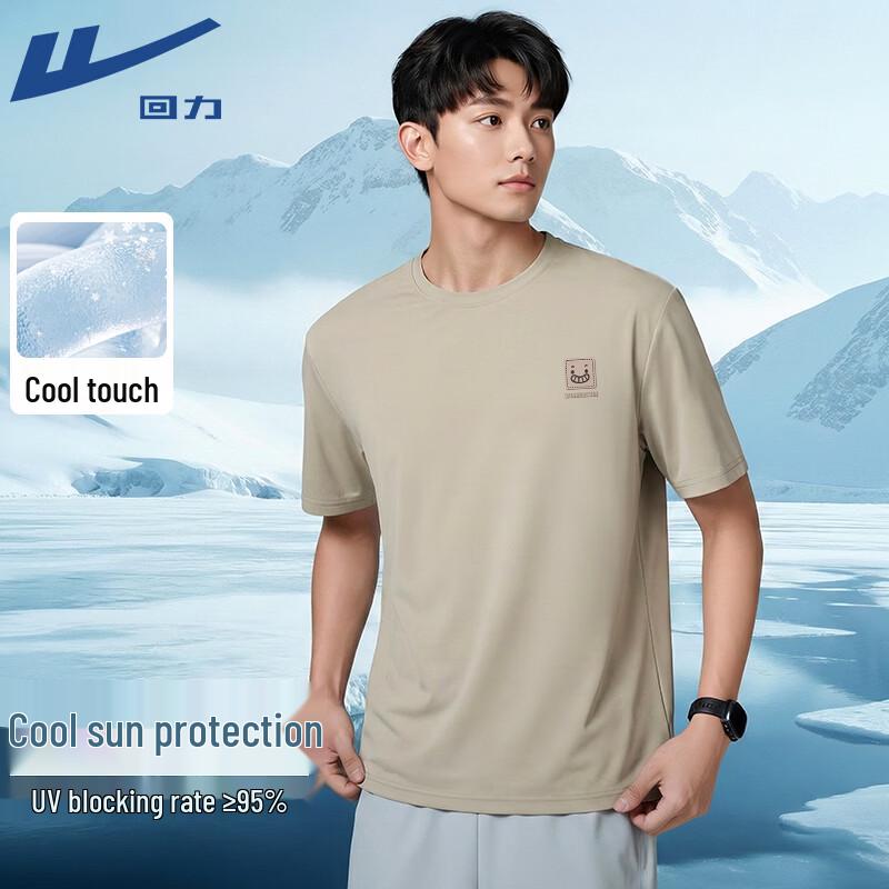 

Warrior Men s UPF50+ Cooling Lightweight Short-Sleeve T-Shirt M
