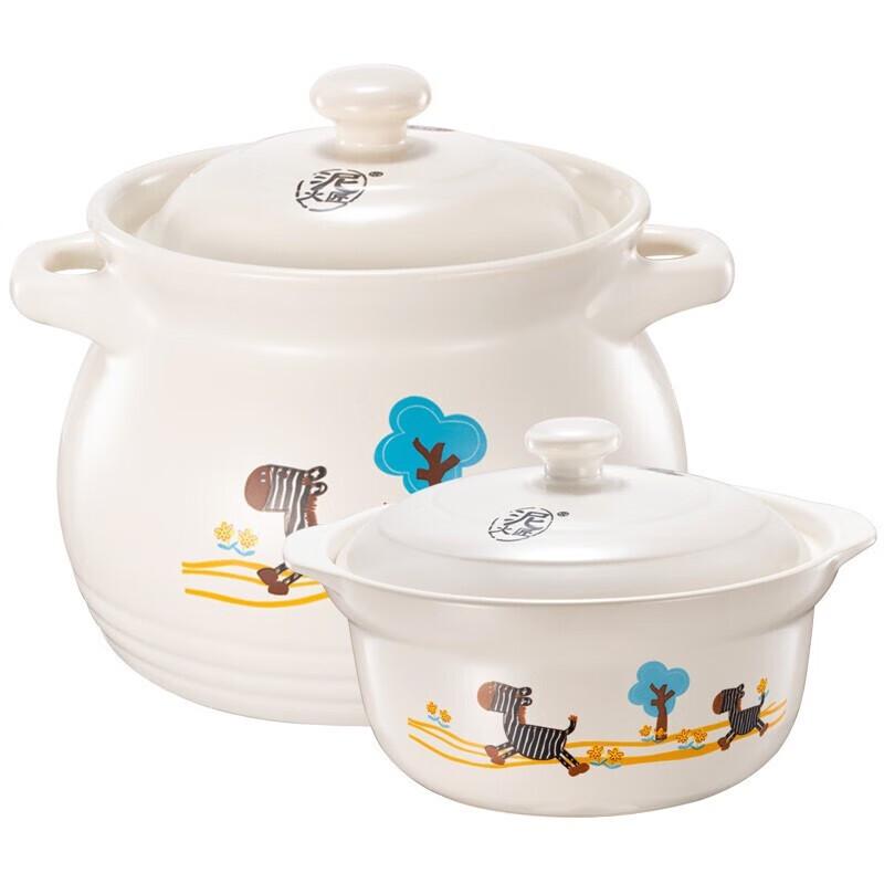 Ni Huo Jiang Ceramic Casserole and Stew Pot Set